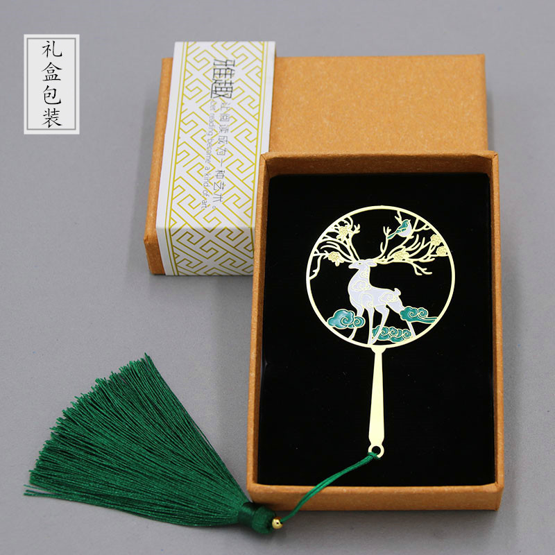 Metal Deer  Fan Metal Art Bookmark Classical National Style Brass Hollow Corrosion Paint Creative Gift Bookmark