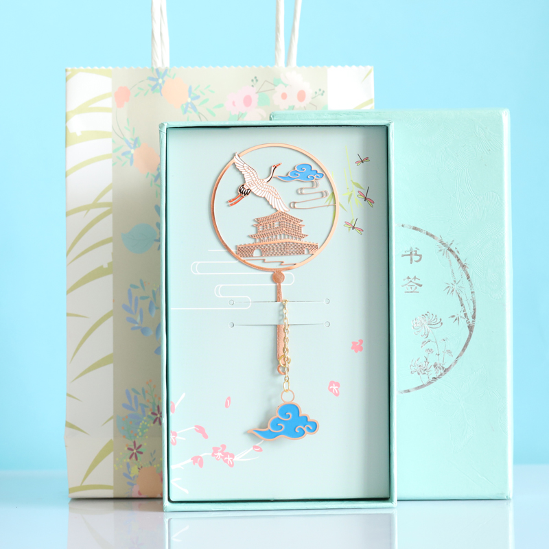 Metal Deer  Circular Fan Magnolia Metal Bookmark Landscape Tassel Deer Signature Pen Gift Creative Fresh for Students