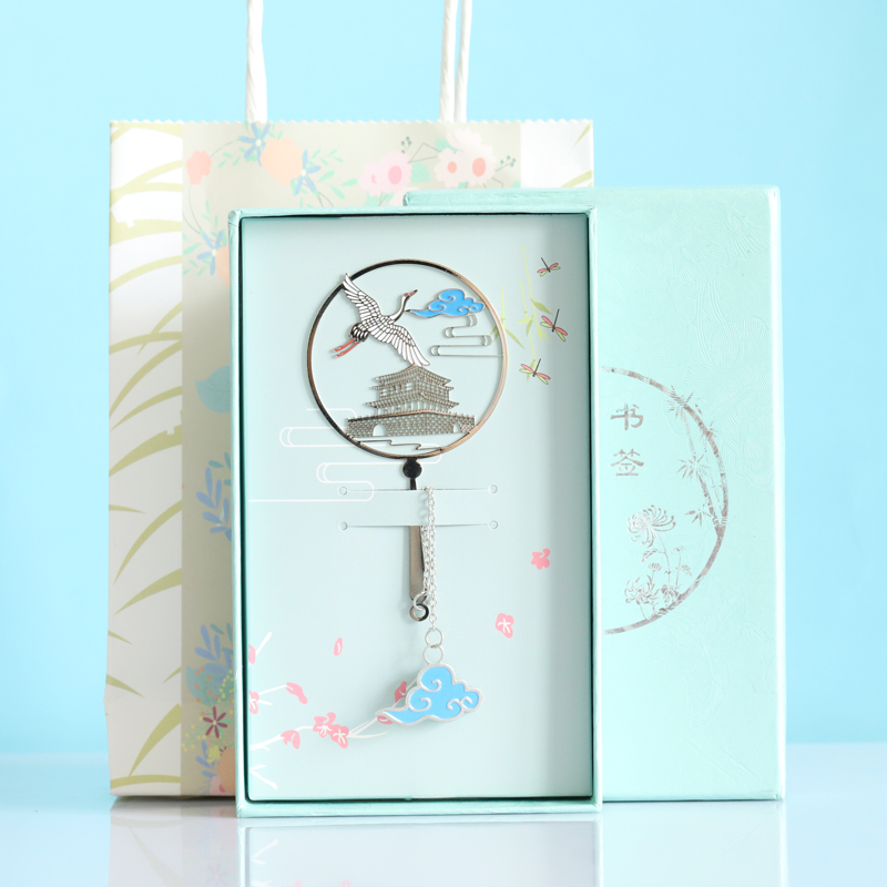 Metal Deer  Circular Fan Magnolia Metal Bookmark Landscape Tassel Deer Signature Pen Gift Creative Fresh for Students