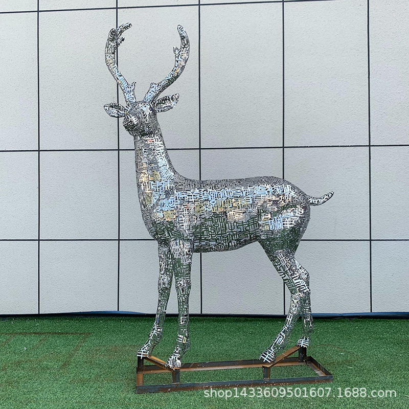 Stainless Steel Deer Sculpture Mirror Hollow Light-Emitting Deer Metal Geometry Metal Deer