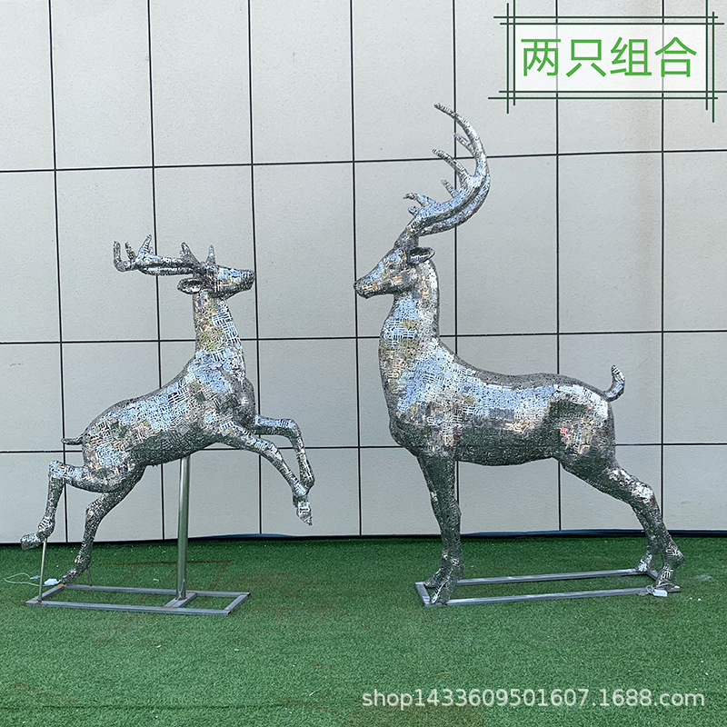 Stainless Steel Deer Sculpture Mirror Hollow Light-Emitting Deer Metal Geometry Metal Deer