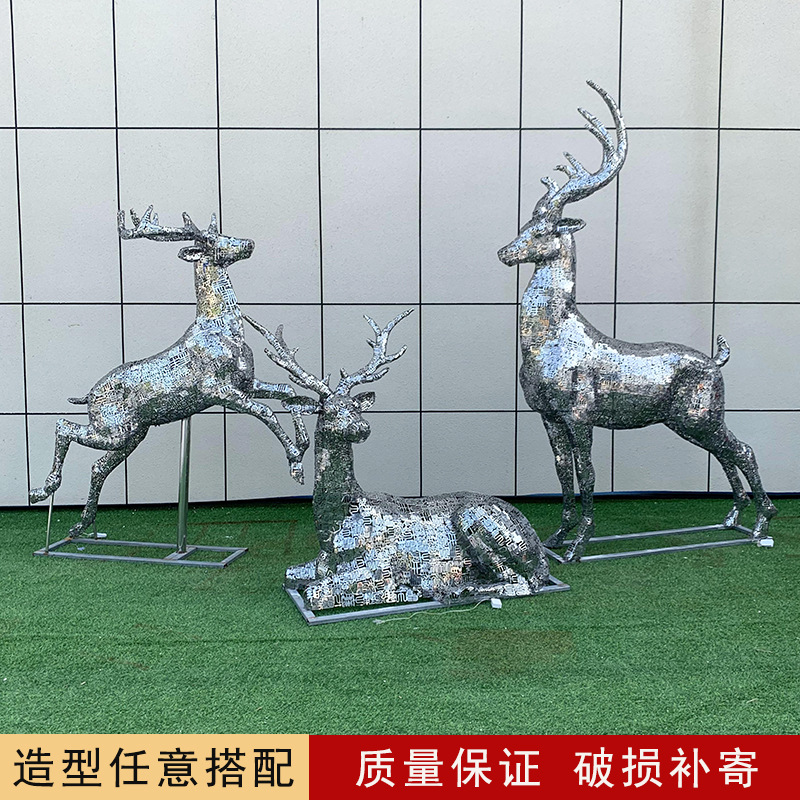 Stainless Steel Deer Sculpture Mirror Hollow Light-Emitting Deer Metal Geometry Metal Deer