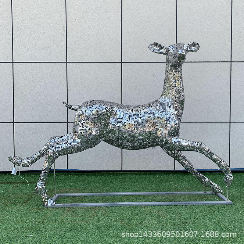 Stainless Steel Deer Sculpture Mirror Hollow Light-Emitting Deer Metal Geometry Metal Deer