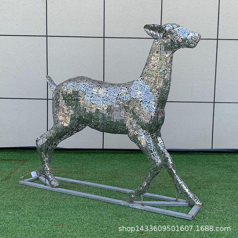 Stainless Steel Deer Sculpture Mirror Hollow Light-Emitting Deer Metal Geometry Metal Deer