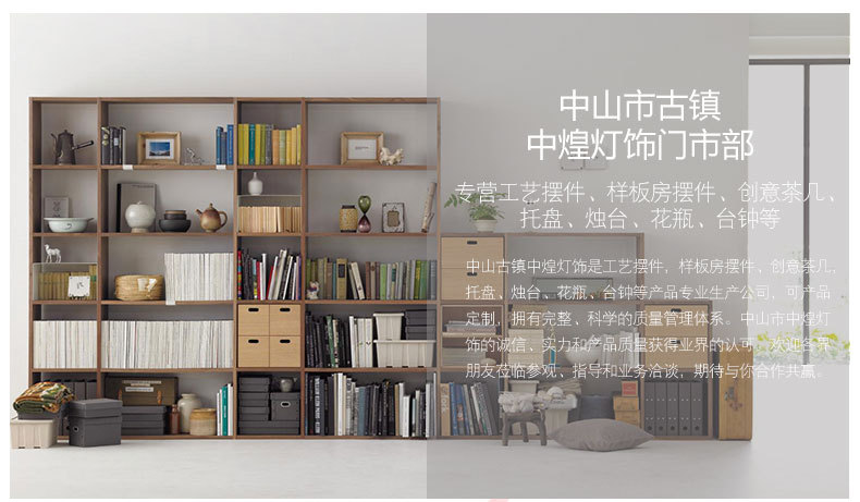 Metal Deer  Domestic Study Metal Sika Deer Crystal Ball Decoration Model Room Desktop Soft Outfit Crafts Furnishings