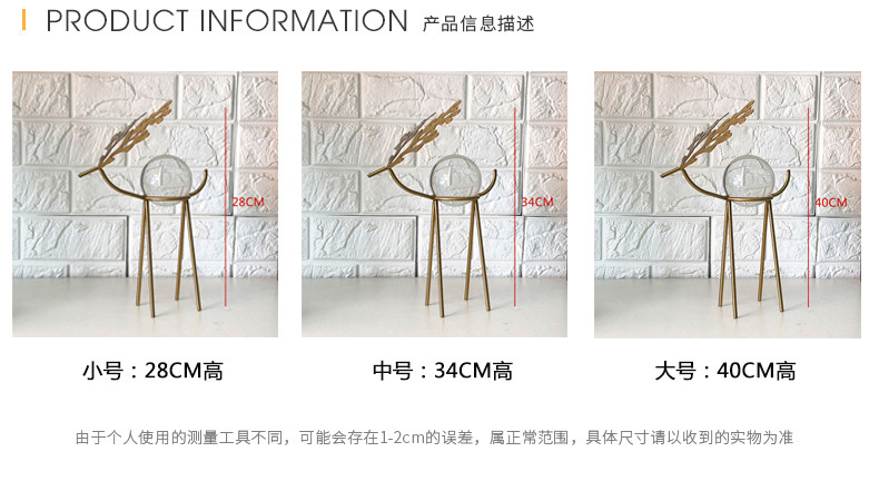 Metal Deer  Domestic Study Metal Sika Deer Crystal Ball Decoration Model Room Desktop Soft Outfit Crafts Furnishings