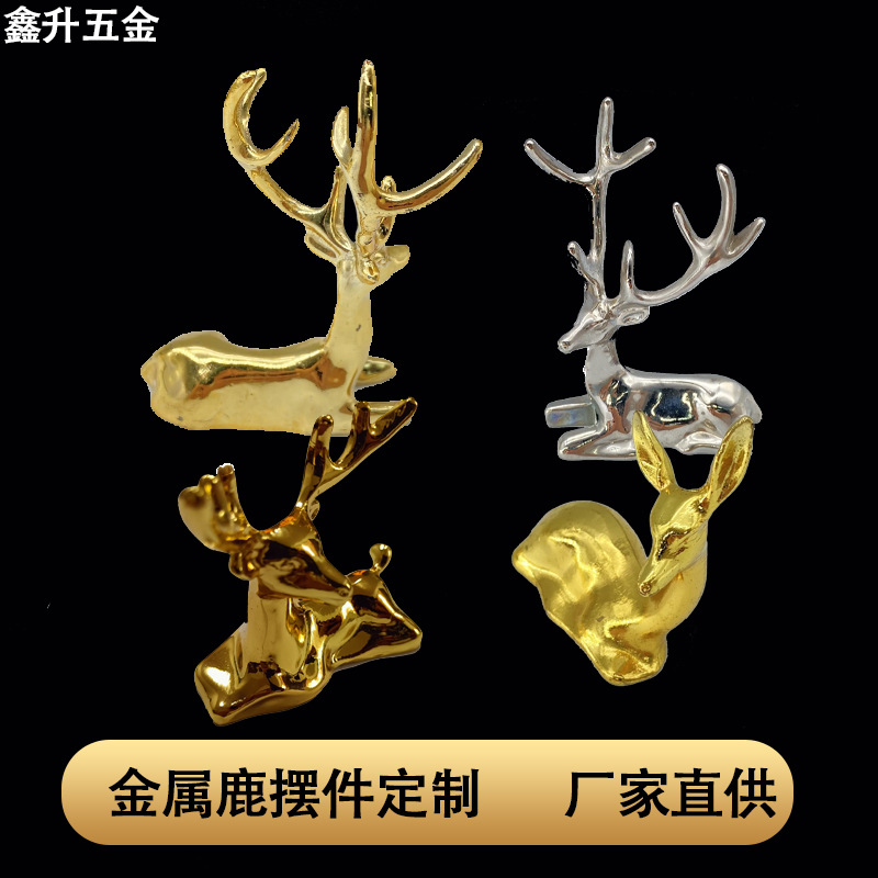 Elk Decoration Metal European Decoration Home Gift Keychain Animal Light Luxury Decorations Ornaments Metal Deer