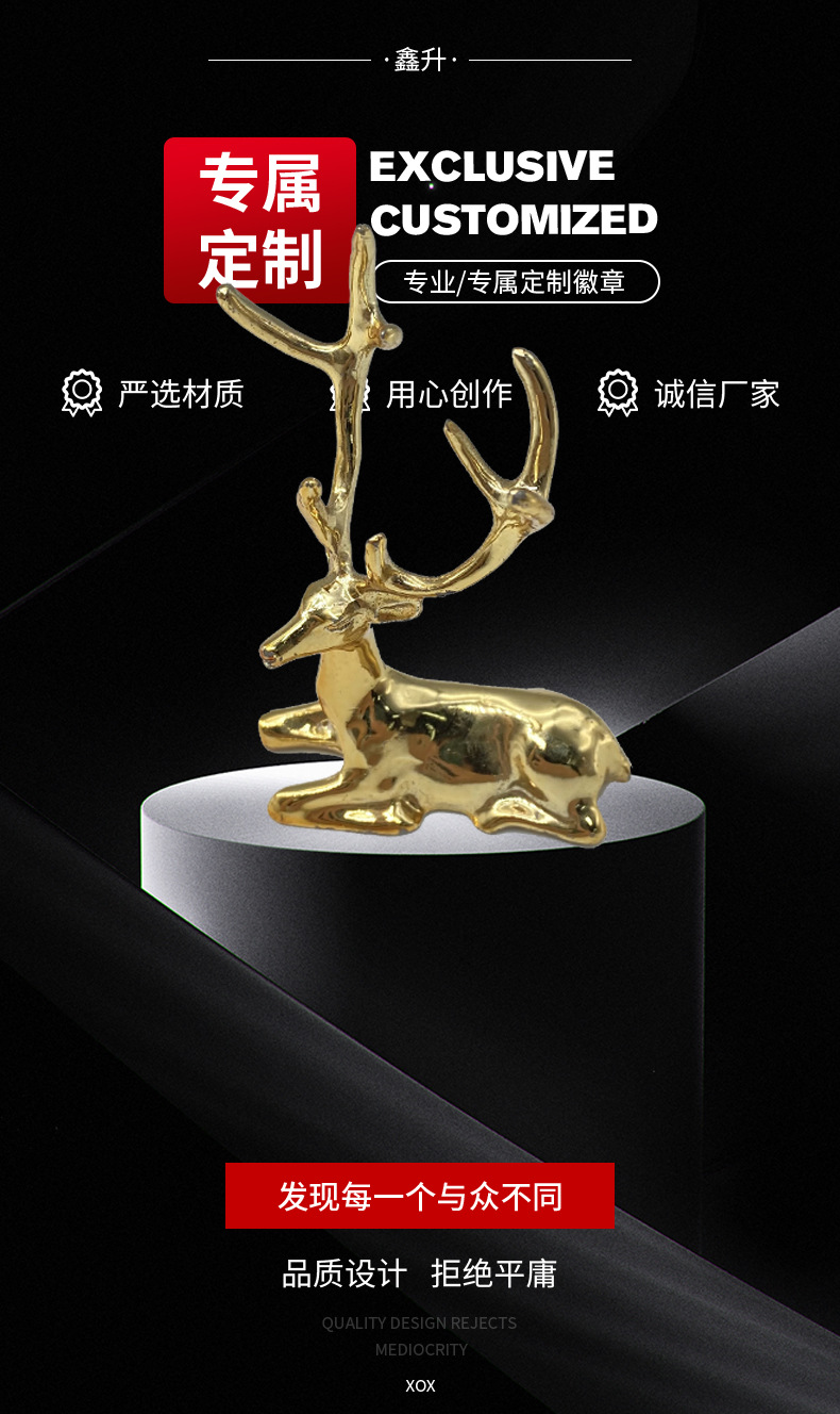 Elk Decoration Metal European Decoration Home Gift Keychain Animal Light Luxury Decorations Ornaments Metal Deer