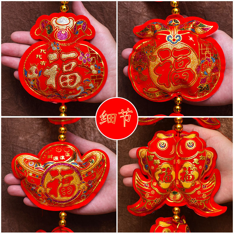 New Year Celebration Red Chili String Firecrackers String Pendant Lucky Bag Living festival pendant