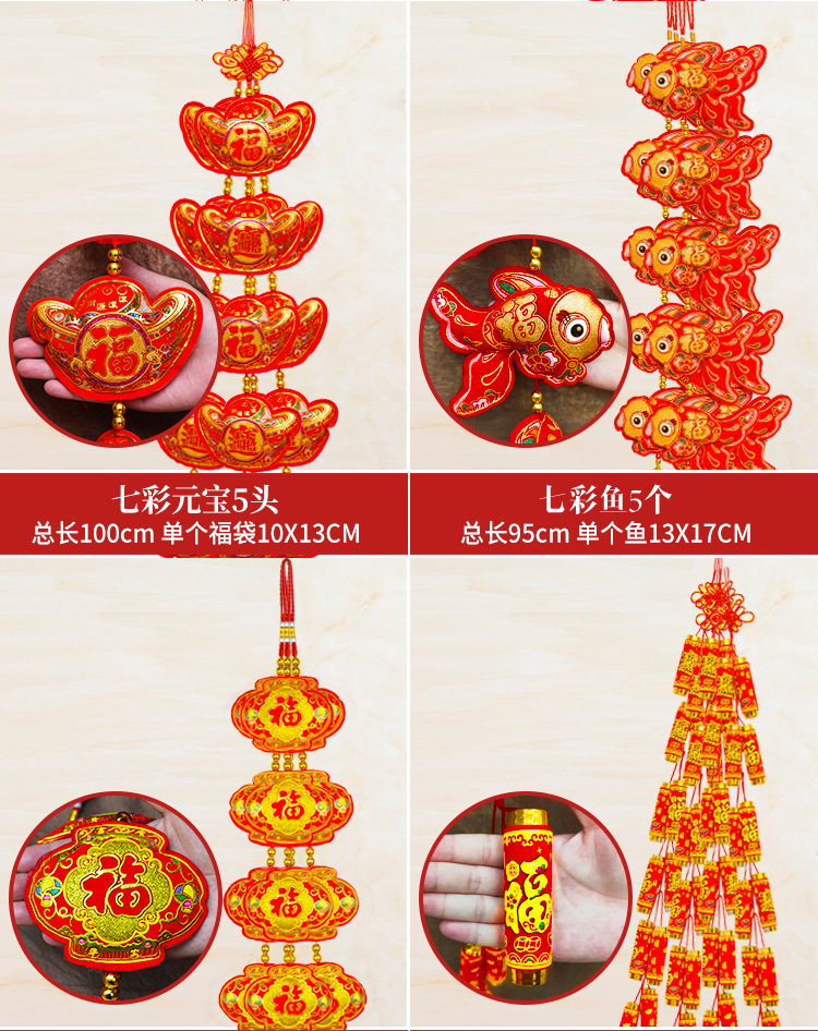 New Year Celebration Red Chili String Firecrackers String Pendant Lucky Bag Living festival pendant New Year Celebration Red Chili String Firecrackers String Pendant Lucky Bag Living festival pendant