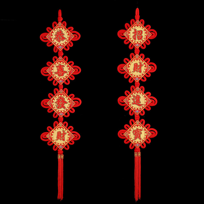 Spring Festival Festive Festival Chinese Knot Tassel Pendant Every Year There Are More festival pendant