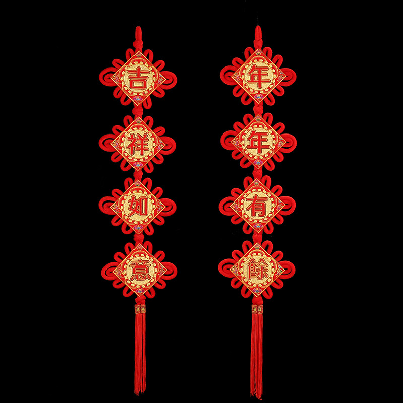 Spring Festival Festive Festival Chinese Knot Tassel Pendant Every Year There Are More festival pendant