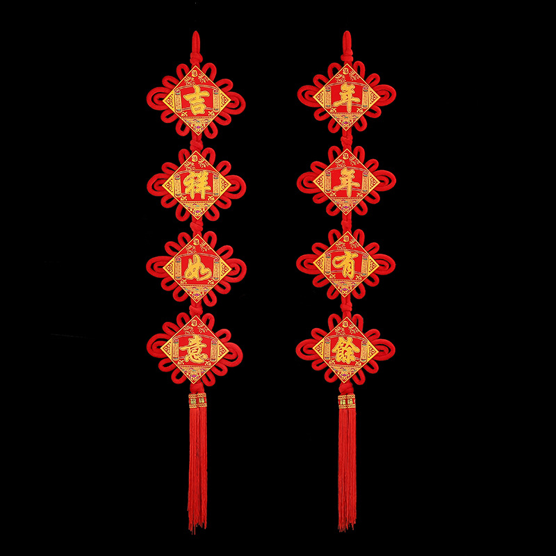 Spring Festival Festive Festival Chinese Knot Tassel Pendant Every Year There Are More festival pendant