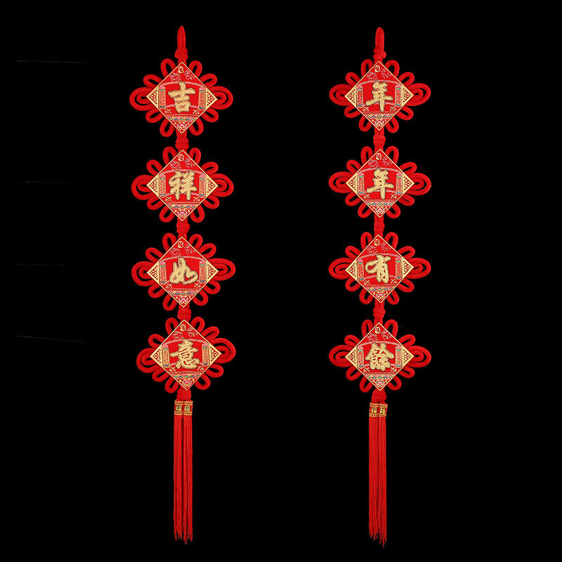 Spring Festival Festive Festival Chinese Knot Tassel Pendant Every Year There Are More festival pendant Spring Festival Festive Festival Chinese Knot Tassel Pendant Every Year There Are More festival pendant