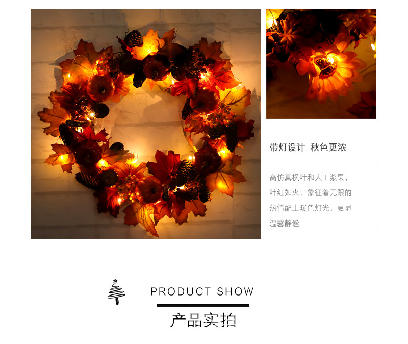 Autumn Harvest Festival Home Decoration Pendant Halloween Pumpkin Pine Cone Maple Leaf Wreath Christmas Decoration