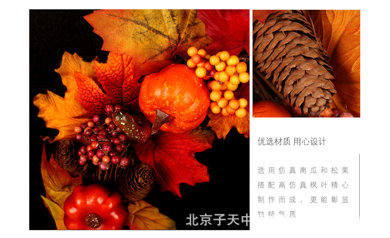 Autumn Harvest Festival Home Decoration Pendant Halloween Pumpkin Pine Cone Maple Leaf Wreath Christmas Decoration