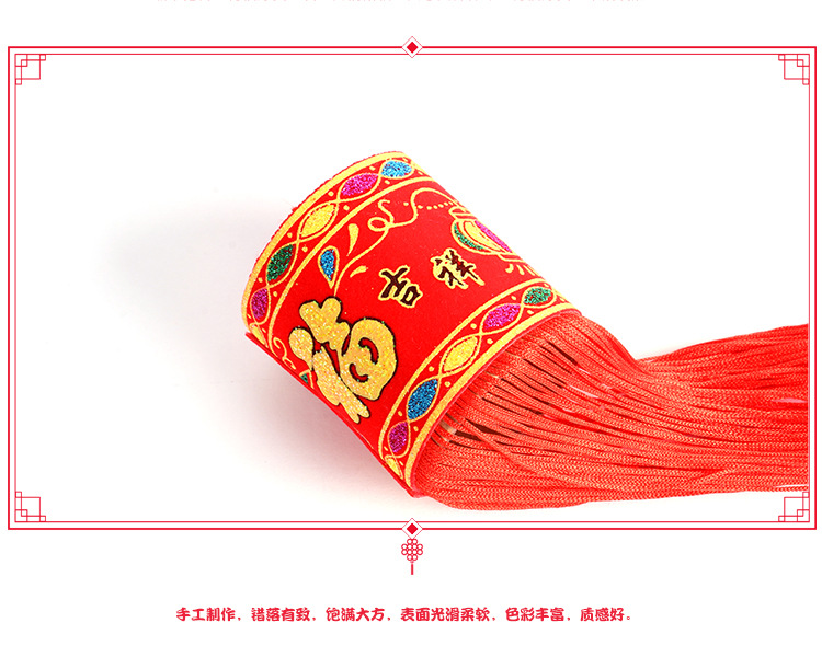 Tassel 1.5cm line silk Chinese velvet stage props Spring Festival wedding pendant manufacturers direct Tassel 1.5cm line silk Chinese velvet stage props Spring Festival wedding pendant manufacturers direct