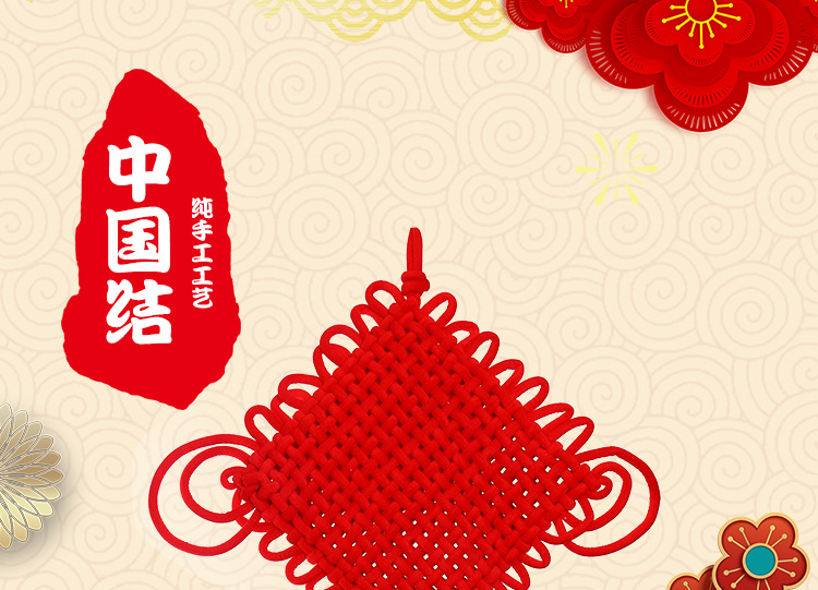 Tassel 1.5cm line silk Chinese velvet stage props Spring Festival wedding pendant manufacturers direct Tassel 1.5cm line silk Chinese velvet stage props Spring Festival wedding pendant manufacturers direct