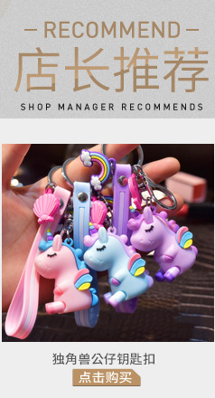 Floating Kitten Macaron Quicksand Keychain Surfing Cat Drift Bottle Hanging festival pendant