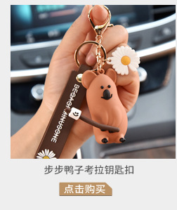 Floating Kitten Macaron Quicksand Keychain Surfing Cat Drift Bottle Hanging festival pendant