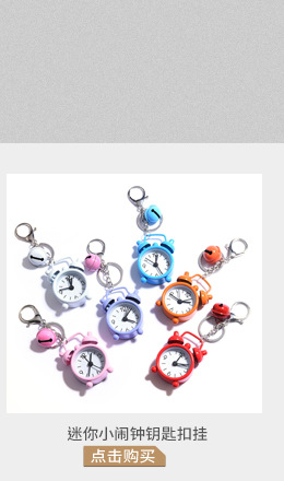 Floating Kitten Macaron Quicksand Keychain Surfing Cat Drift Bottle Hanging festival pendant