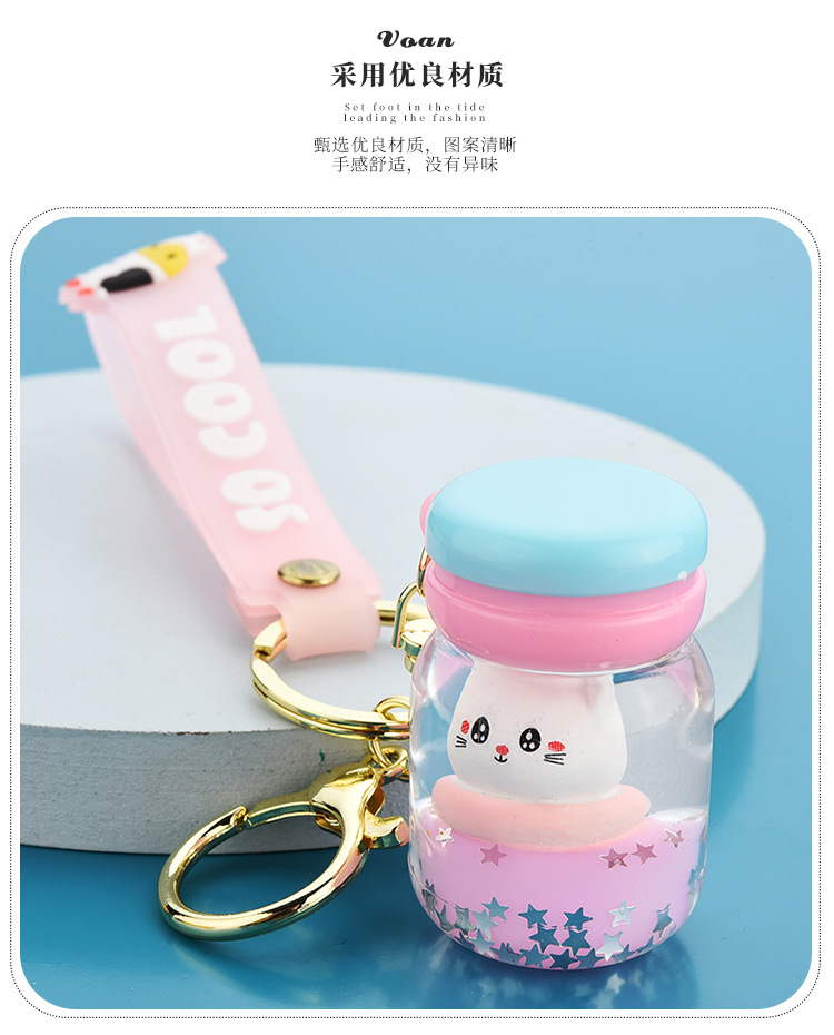 Floating Kitten Macaron Quicksand Keychain Surfing Cat Drift Bottle Hanging festival pendant