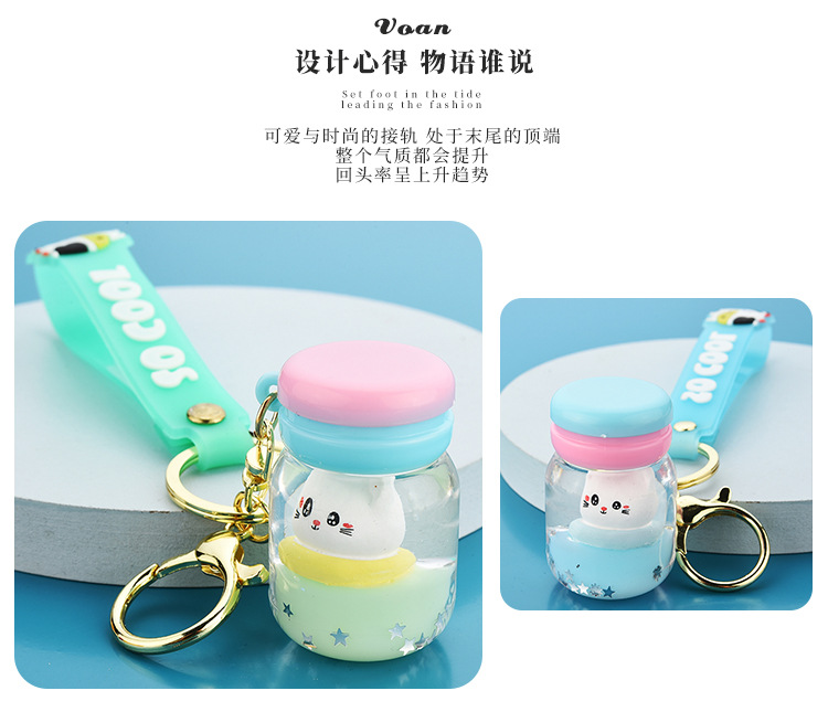 Floating Kitten Macaron Quicksand Keychain Surfing Cat Drift Bottle Hanging festival pendant