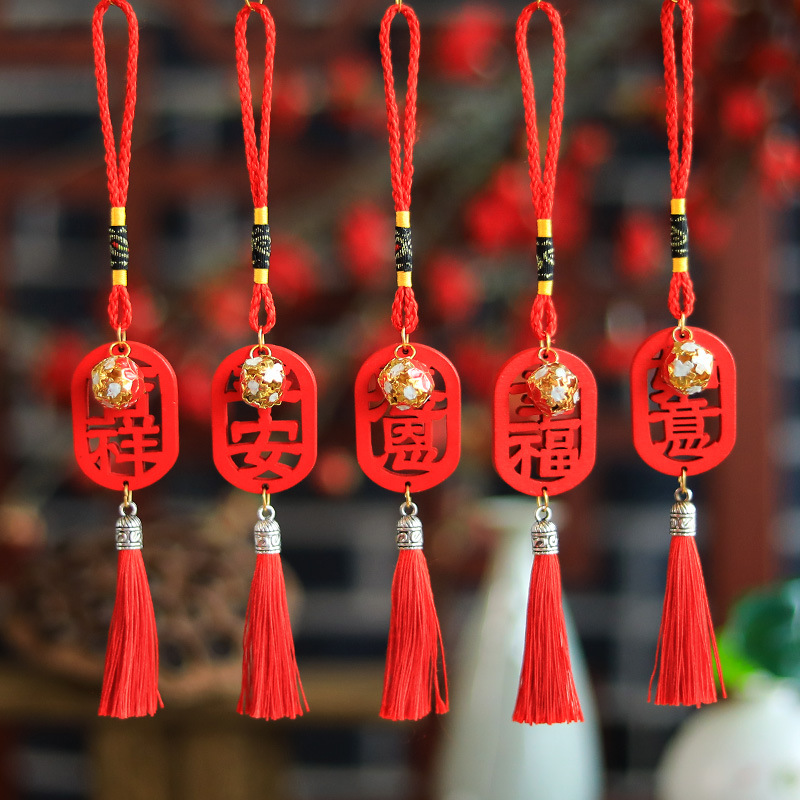 Hundreds of Millions of People New Year Pendant Wooden with Chinese Character Cai Fu festival pendant