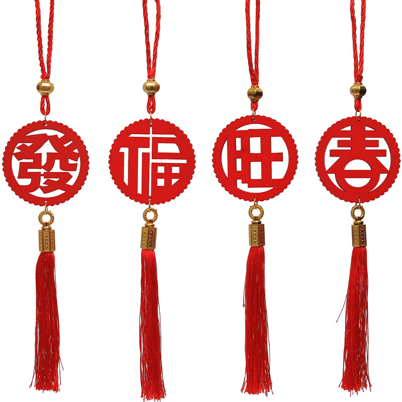 Hundreds of Millions of People New Year Pendant Wooden with Chinese Character Cai Fu festival pendant