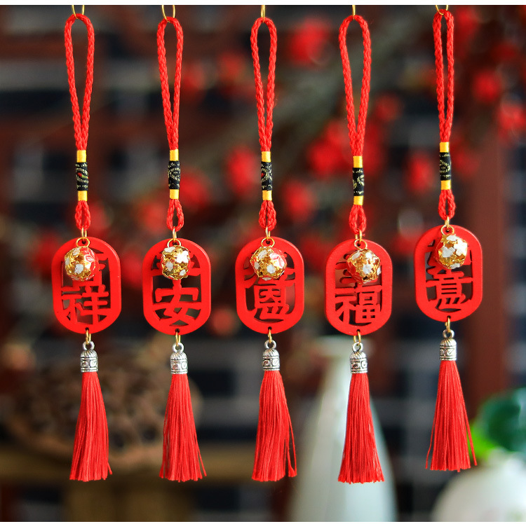 Hundreds of Millions of People New Year Pendant Wooden with Chinese Character Cai Fu festival pendant