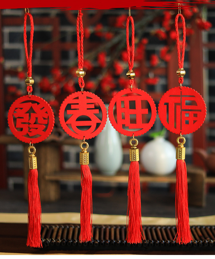 Hundreds of Millions of People New Year Pendant Wooden with Chinese Character Cai Fu festival pendant