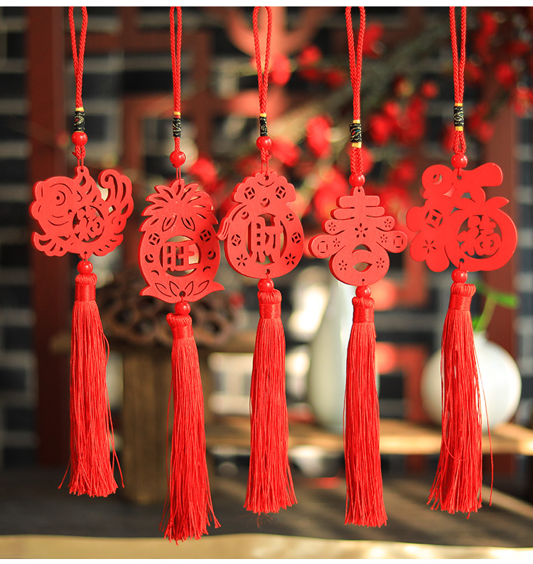 Hundreds of Millions of People New Year Pendant Wooden with Chinese Character Cai Fu festival pendant