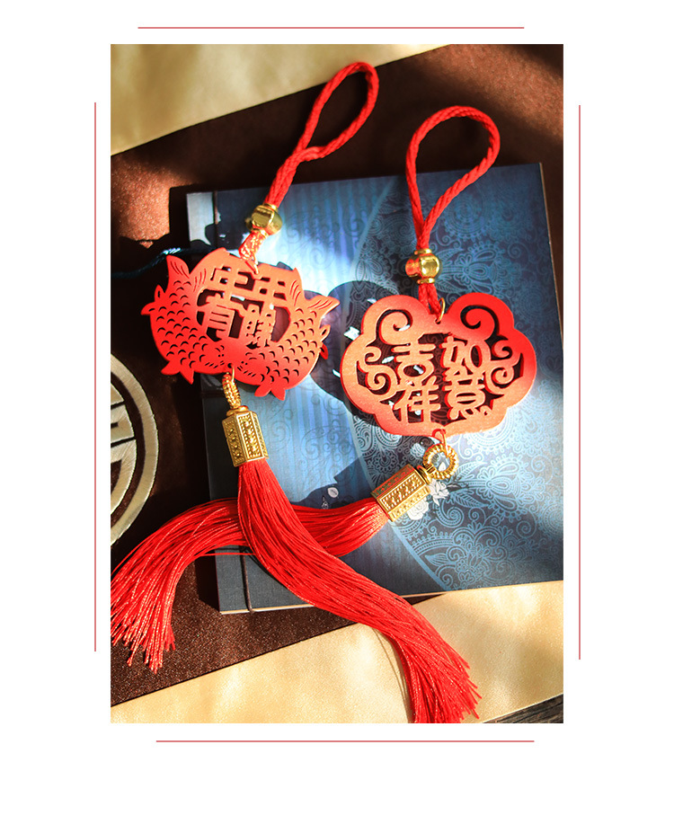 Hundreds of Millions of People New Year Pendant Wooden with Chinese Character Cai Fu festival pendant