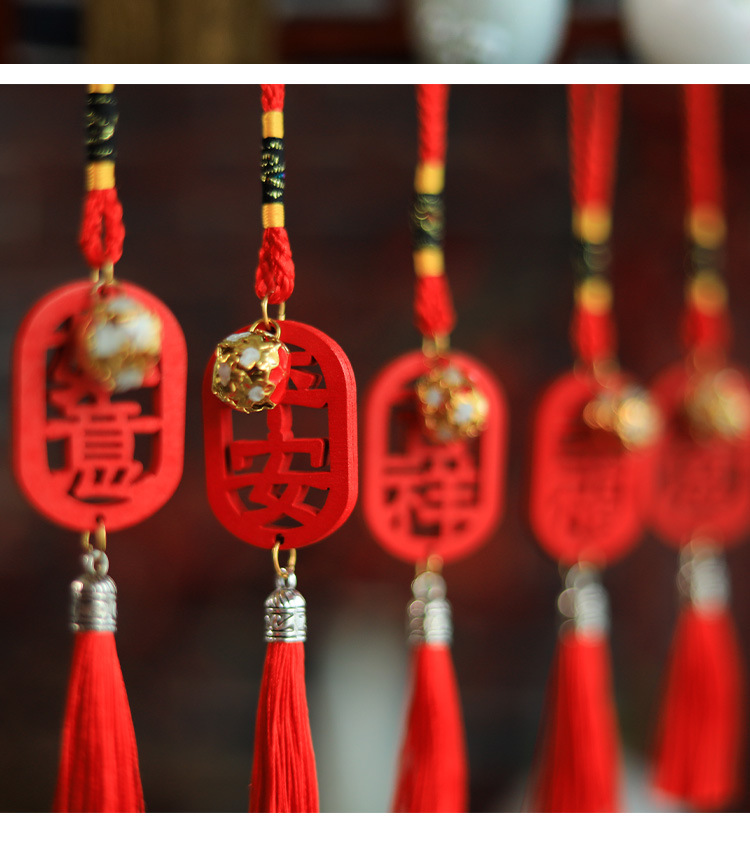 Hundreds of Millions of People New Year Pendant Wooden with Chinese Character Cai Fu festival pendant