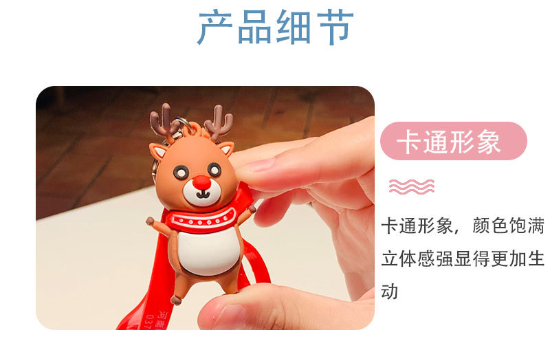Creative New Leather Rope Christmas Gift Pendant Christmas Tree Pendant festival pendant