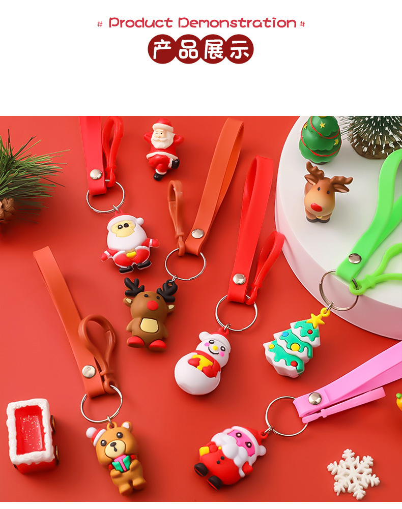 Cartoon Christmas Keychain Santa Elk Backpack Hanging Ornament Student festival pendant Cartoon Christmas Keychain Santa Elk Backpack Hanging Ornament Student festival pendant