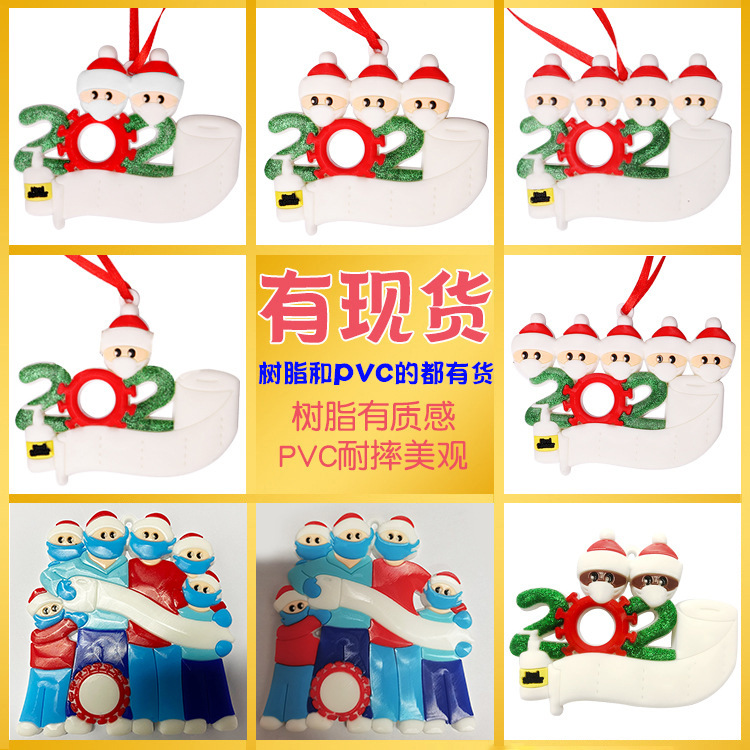 Christmas Ornament Mask Snowman Christmas Tree Festival Pendant DIY Name Blessing Decorations