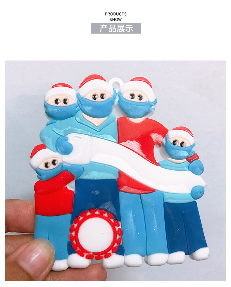 Christmas Ornament Mask Snowman Christmas Tree Festival Pendant DIY Name Blessing Decorations
