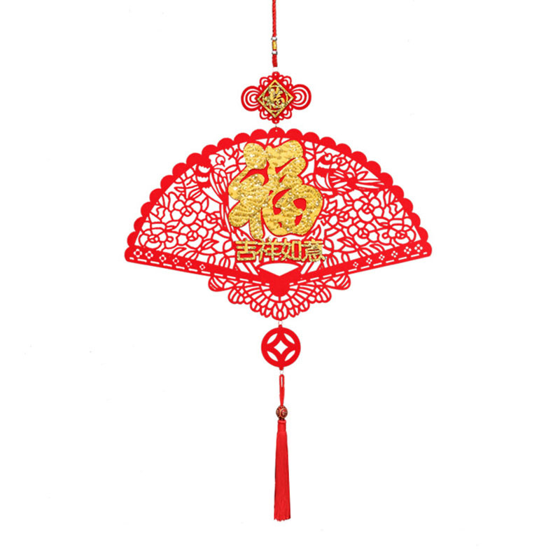 Festival Red Blessing Character Hanging Piece Pendant New Year &#039;S Day New Year Creative Gifts New Year Goods Whole