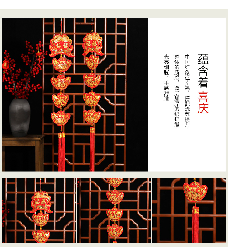 festival pendant Ethnic Style National Fashion Pisces String Lantern Apple Pendant Wholesale Holiday Ornaments