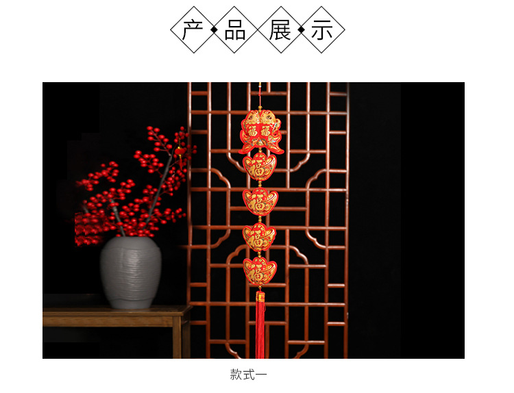 festival pendant Ethnic Style National Fashion Pisces String Lantern Apple Pendant Wholesale Holiday Ornaments
