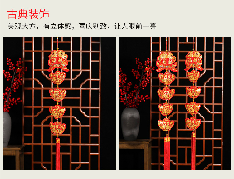 festival pendant Ethnic Style National Fashion Pisces String Lantern Apple Pendant Wholesale Holiday Ornaments