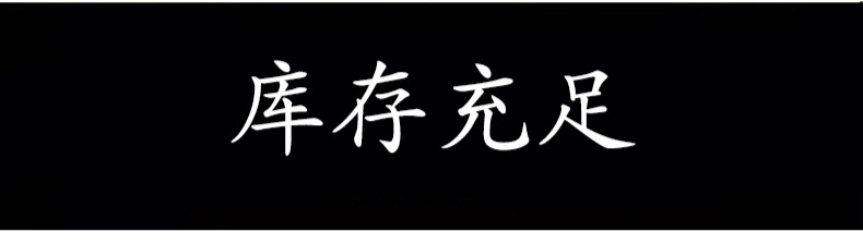 Knot Fu Character Couplet Pedant Spring Festival New Year Goods Whole Large Custom Small Pendant Advertising Logo