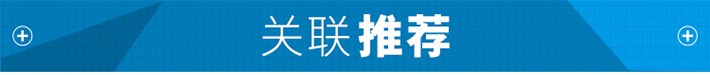 Hot Spring 18.5kw Air Compressor Hot Spring 18.5kw Air Compressor