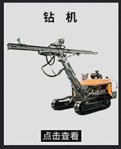 Hot Spring 18.5kw Air Compressor Hot Spring 18.5kw Air Compressor