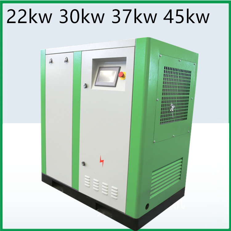 22kw 30kw 37kw 45kw oil-free screw air compressor