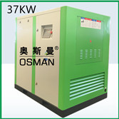 22kw 30kw 37kw 45kw oil-free screw air compressor 22kw 30kw 37kw 45kw oil-free screw air compressor