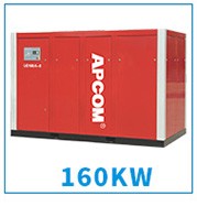 Haba River 18.5kw Air Compressor Haba River 18.5kw Air Compressor