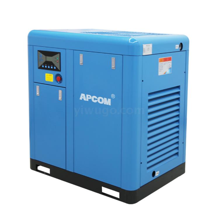 Haba River 18.5kw Air Compressor