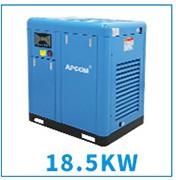 Haba River 18.5kw Air Compressor Haba River 18.5kw Air Compressor
